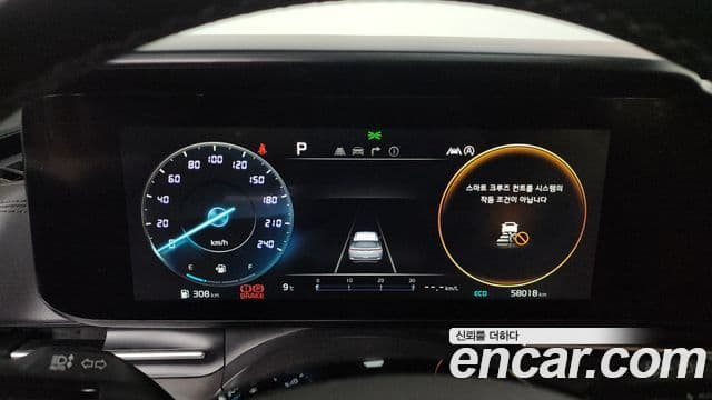 Kia Carnival 4세대 Signature, 2021 8