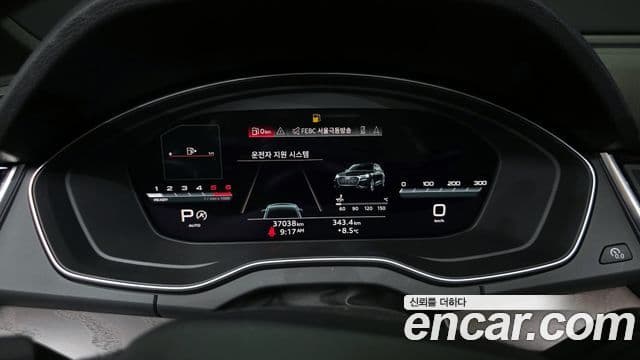 Audi Q5 (FY) 40 TDI Quattro Premium Sportback, 2023 8