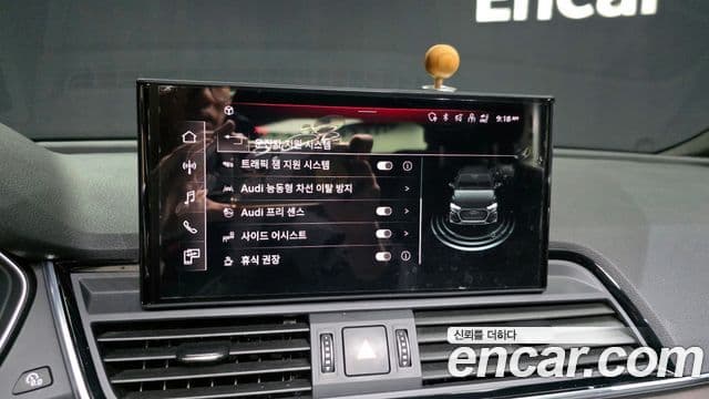 Audi Q5 (FY) 40 TDI Quattro Premium Sportback, 2023 16