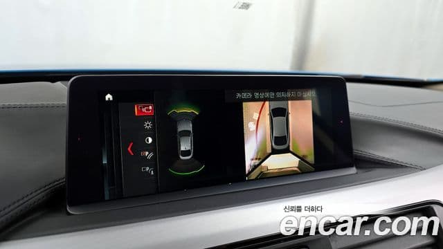 BMW 4시리즈 (F32) 420d Luxury Gran Coupe, 2018 15