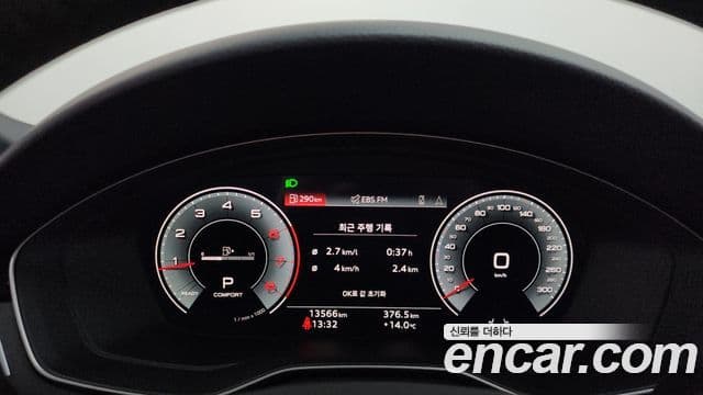 Audi A5 (F5) 40 TFSI Quattro Premium Sportback, 2023 8