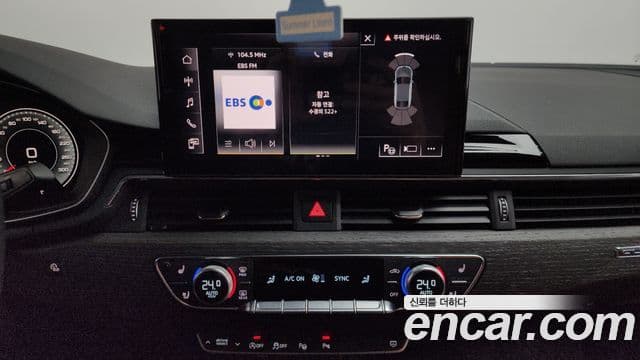 Audi A5 (F5) 40 TFSI Quattro Premium Sportback, 2023 14