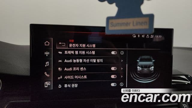 Audi A5 (F5) 40 TFSI Quattro Premium Sportback, 2023 16