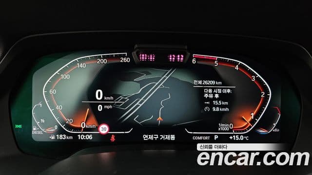 BMW X5 (G05) xDrive 30d M Sport, 2023 8