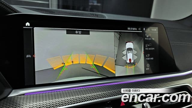 BMW X5 (G05) xDrive 30d M Sport, 2023 15