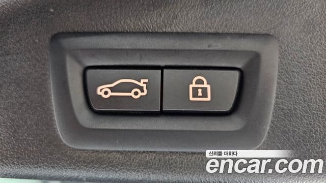 BMW X5 (G05) xDrive 30d M Sport, 2023 20