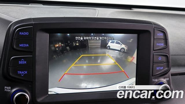 Hyundai Kona Premium, 2018 16