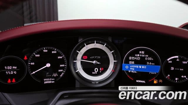 Porsche 911 (992) Carrera 4 GTS, 2023 8