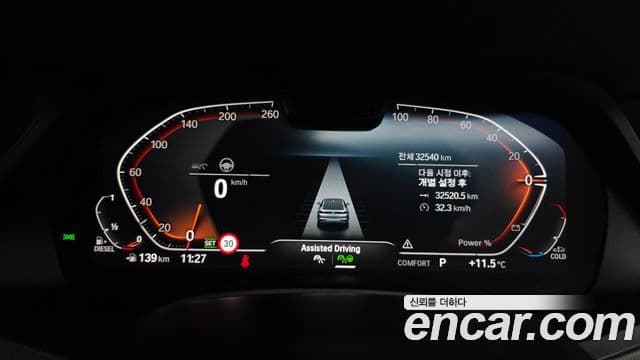 BMW X6 (G06) xDrive30d M Sport, 2023 8