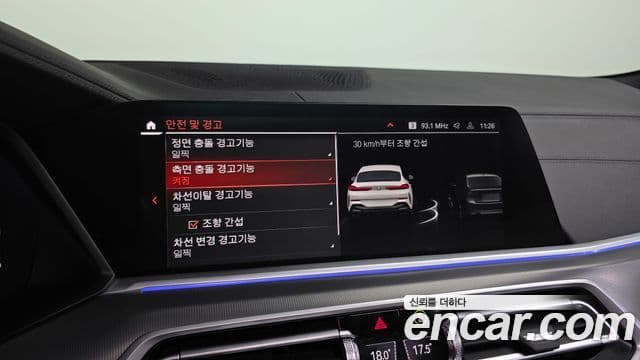 BMW X6 (G06) xDrive30d M Sport, 2023 16