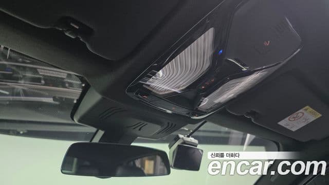 BMW X6 (G06) xDrive30d M Sport, 2023 19