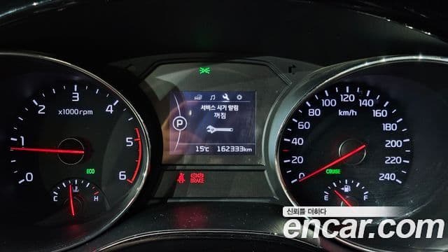 Kia All New Carnival Prestige, 2016 8