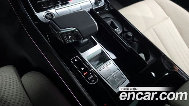 Audi A8 (D5) 50 TDI Quattro Premium LWB, 2023 9