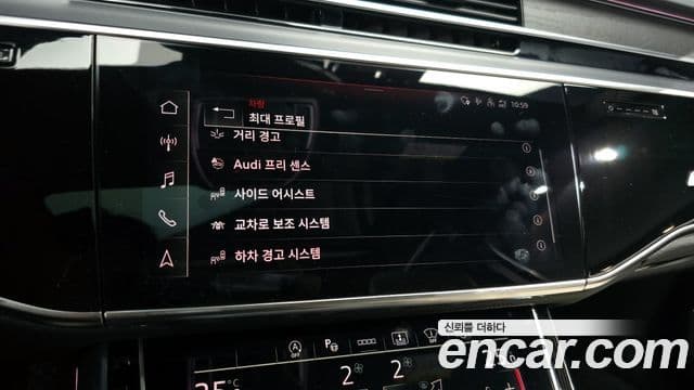 Audi A8 (D5) 50 TDI Quattro Premium LWB, 2023 17