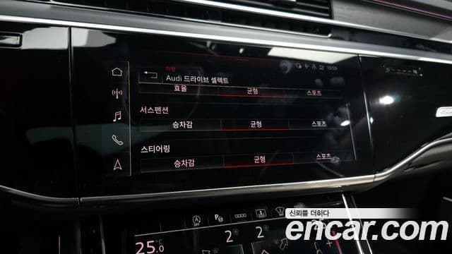 Audi A8 (D5) 50 TDI Quattro Premium LWB, 2023 18