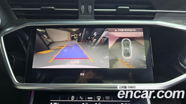 Audi A6 (C8) Premium, 2023 15