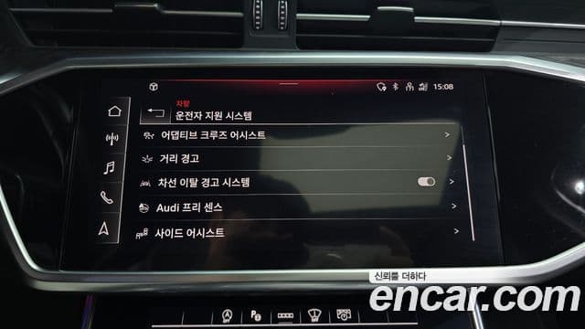 Audi A6 (C8) Premium, 2023 16