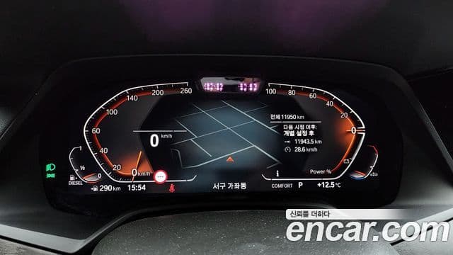 BMW X5 (G05) xDrive 30d xLine, 2023 8