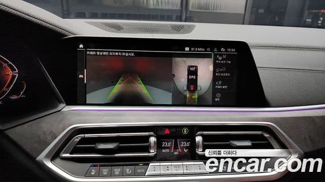 BMW X5 (G05) xDrive 30d xLine, 2023 15