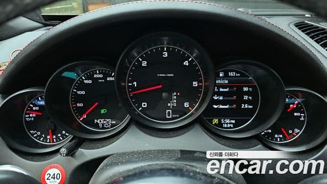 Porsche New Cayenne 958, 2016 8