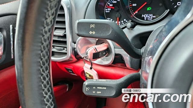 Porsche New Cayenne 958, 2016 17