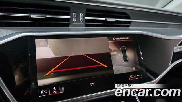 Audi A6 (C8), 2021 17