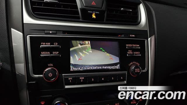 Nissan 알티마 L33, 2017 14