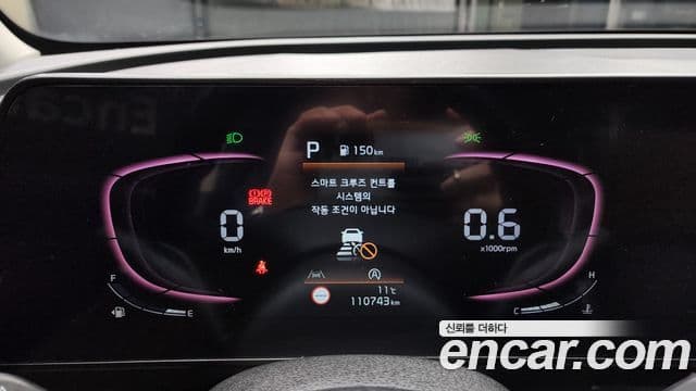 Kia Sportage 5세대 Prestige, 2022 8