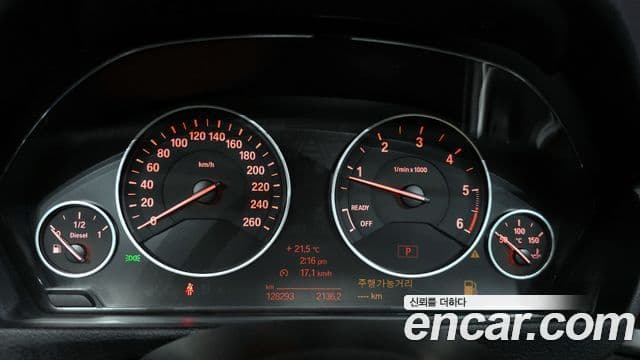 BMW 3시리즈 (F30), 2012 8