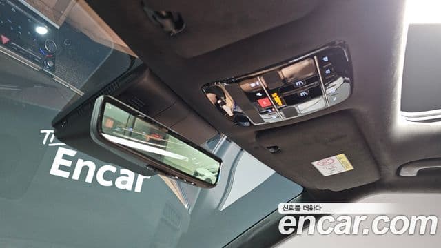 Hyundai Santa Fe (MX5) Calligraphy, 2024 14