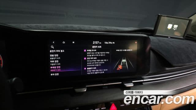 Kia Carnival 4세대 Signature, 2021 16