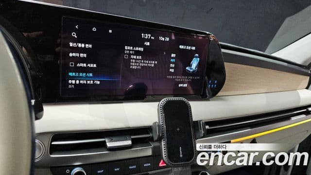 Hyundai The / новый New Palisade Prestige, 2023 14