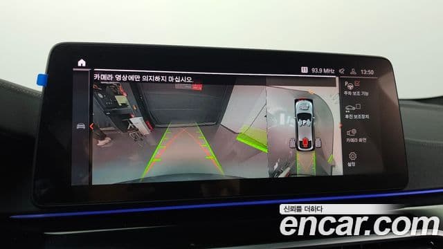 BMW 6시리즈 GT (G32) 630i xDrive M Sport, 2023 15