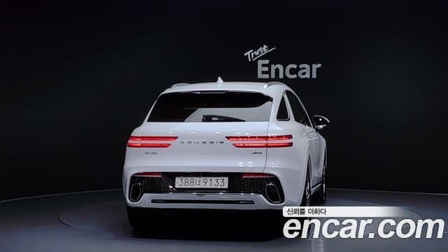 Genesis GV70, 2023 4