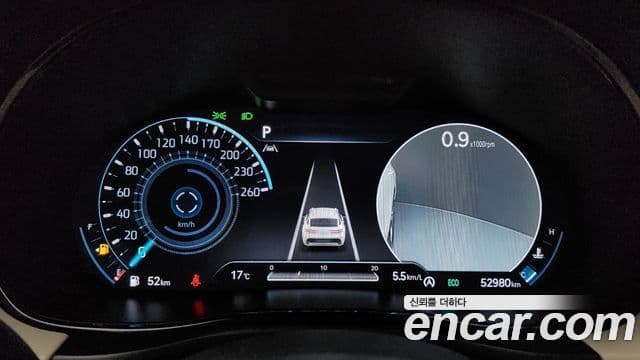 Genesis GV70, 2023 8