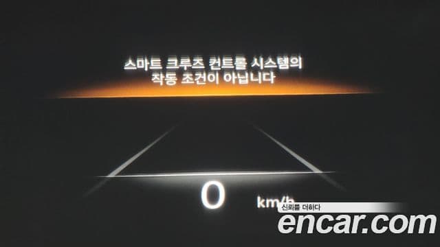 Genesis GV70, 2023 14