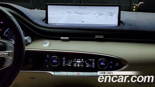 Genesis GV70, 2023 15