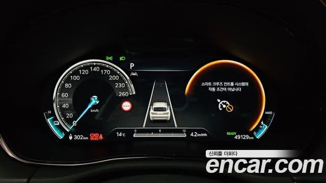 Genesis electrified GV70 e-AWD, 2022 8