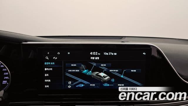 Hyundai The / новый New Grandeur IG Premium, 2022 16