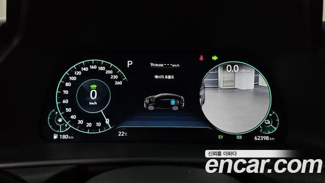 Hyundai Sonata гибрид (DN8) Inspiration, 2020 8