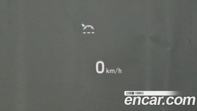 Hyundai Sonata гибрид (DN8) Inspiration, 2020 15