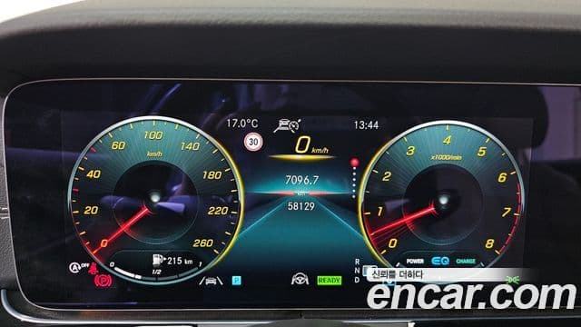 Mercedes-Benz E-класс W213 Exclusive, 2021 8