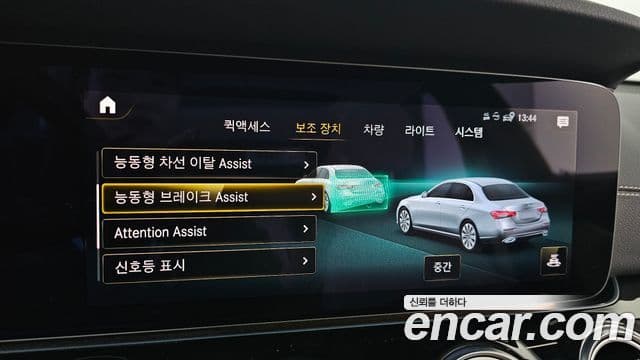 Mercedes-Benz E-класс W213 Exclusive, 2021 16