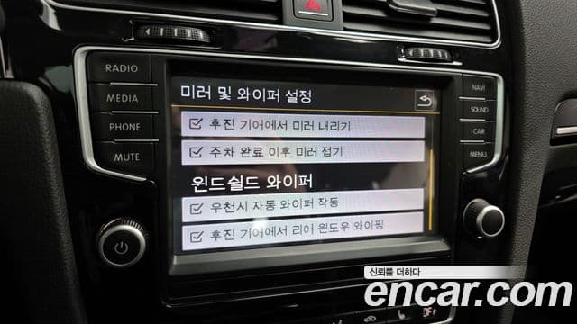 Volkswagen Гольф 7세대, 2015 15