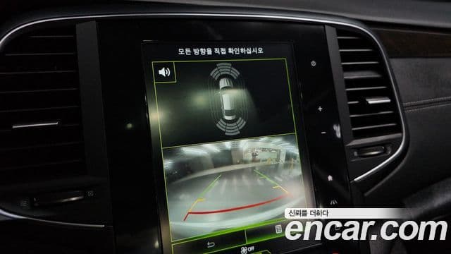 Renault Korea(Samsung) SM6 2.0 GDe RE, 2016 15