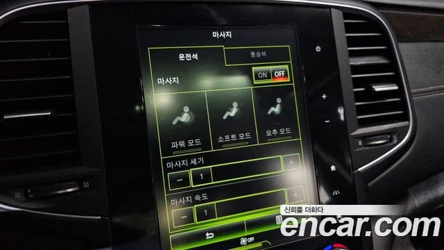 Renault Korea(Samsung) SM6 2.0 GDe RE, 2016 16
