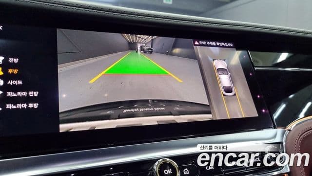 Bentley Continental GT 3세대 4.0 GTS, 2024 14