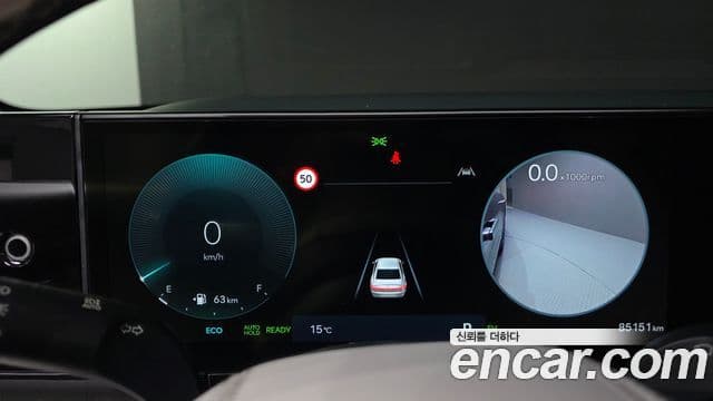 Hyundai Grandeur гибрид (GN7) Calligraphy, 2023 8