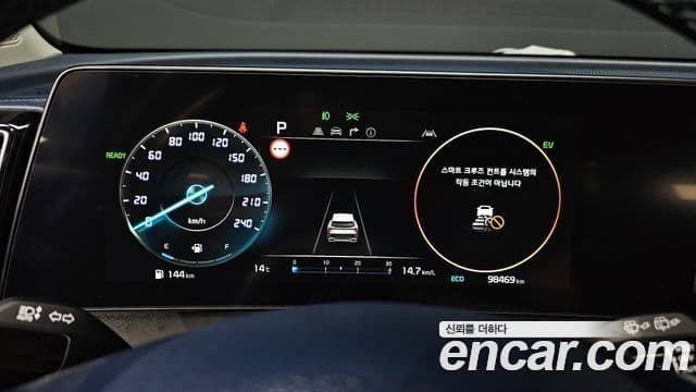 Kia Sportage 5세대 гибрид Signature 2WD, 2022 8