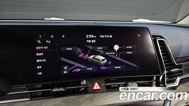 Kia Sportage 5세대 гибрид Signature 2WD, 2022 16